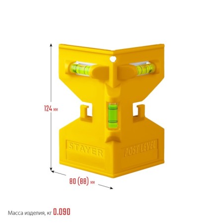 Magnetic-magnetic level Stayer Post Level 3456_z02-3