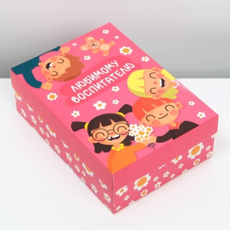 Gift folding box, packaging, “beloved teacher”, 21 x 15 x 7 cm-1