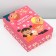 Gift folding box, packaging, “beloved teacher”, 21 x 15 x 7 cm