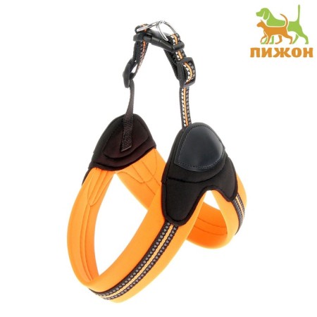 Super-furry harness with reflective firmware, girth 48-54 cm, orange
