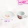 A set of ceramic dishes "Tea Service", 15 items
