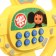 Musical steering wheel, sound, yellow color, Cheburashka