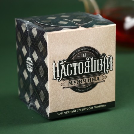 Black tea "You are a real man", taste: lemon, 50 g.-4