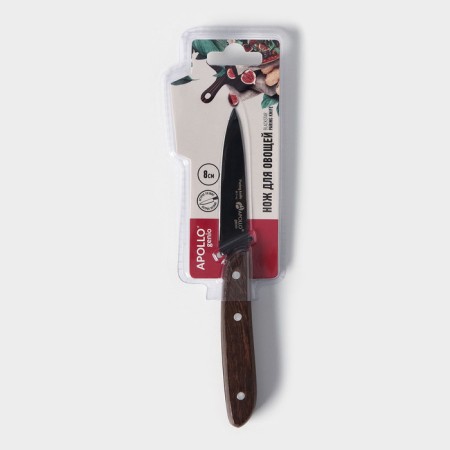 Kitchen knife for Genio Blackstar vegetables, blade 8 cm-3