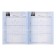 The diary is universal, for grade 1-11, "tirade", a solid cover, glossy lamination, an offset unit, a universal cheat sheet, 48 sheets