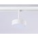 LED track track for the Magnetic Ambrella Track System GL3852, 12W, LED, white color, white