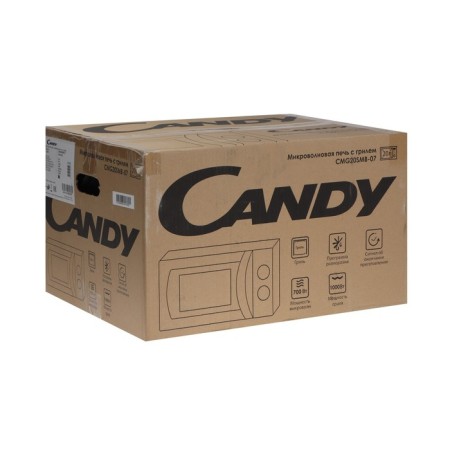 Microwave oven Candy CMG20SMB-07, 700 watts, 20 l, black-3