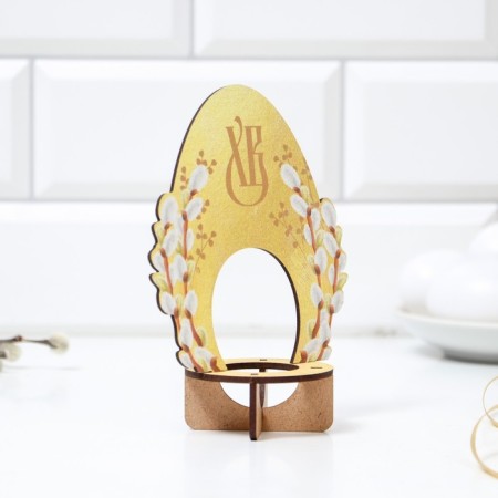Tax for 1 egg “Egg”, 11.2 x 15.1 x 6.5 cm.-3