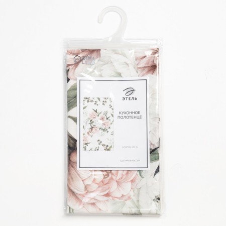 Ethel towel "Magic" 40x73 cm, 100% cotton, sarzha 190 g/m2-4