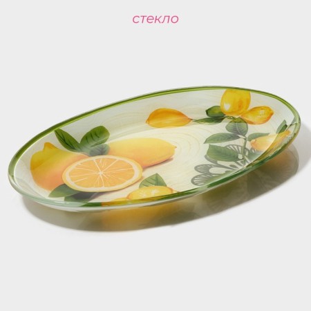 Glass Serving Oval Dolce "Dolce", 24.5 × 15 × 2 cm-1