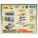 The national model-tank "German SAU" Ferdinand ", star, 1: 100, (6195)