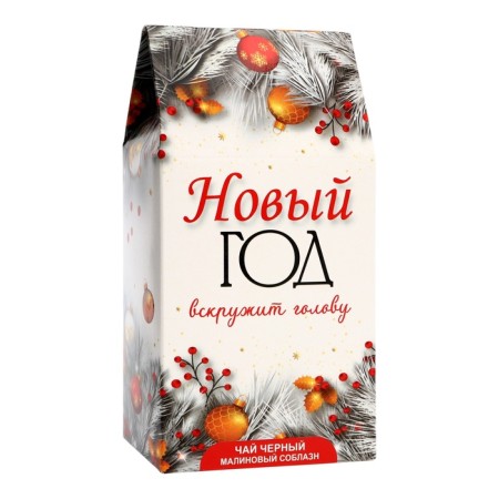 Tea "Happiness in everything", 50 g