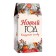 Tea "Happiness in everything", 50 g