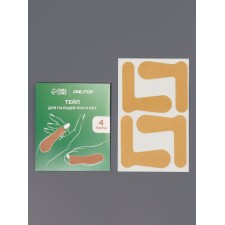 Tip for the toes and arms (nab 4 -paras price for nab) from