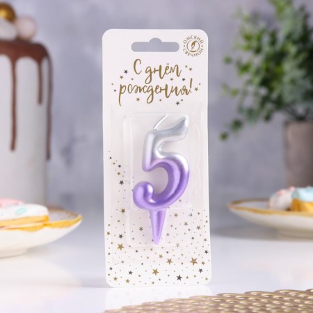 Candle for the cake "Oval", number "5", 5.5 cm, silver-sir-1