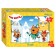 Puzzle "Three cats - 1", mix, 54 elements
