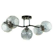 Sylvia chandelier 5he27 40w Black 67x26 cm Bayerlux