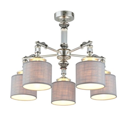 Ceiling chandelier ROVIGO E14 200W