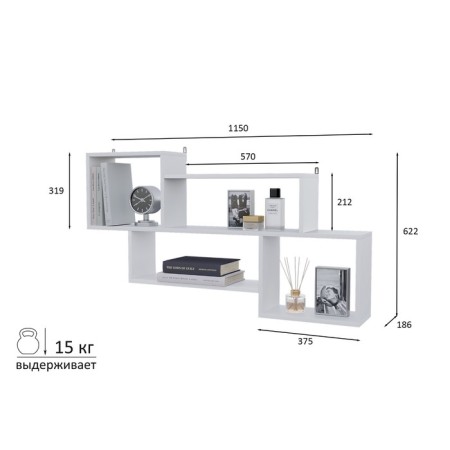 Hinged light shelf, 1150x622x186, white/white-1