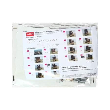 Organizer-Claus desktop DEVENTE. Elrix 24.5 x 15 x 25.5 cm, MDF, white, cardboard box-8