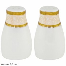 Set of lenardi salts 