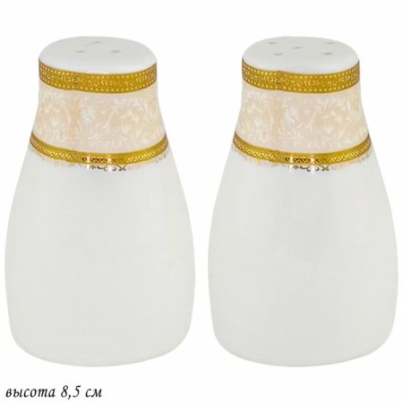 Set of lenardi salts "Elizabeth", 2 pcs