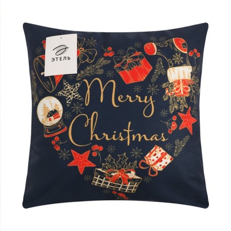 Pillowcase decorative Ethel "Gifts" 40 x 40 cm, polyester-5
