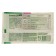 Biomaster growth stimulator Novosil, VE, 1 ml