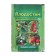Remedy for growth and fruiting fruit, 10 g