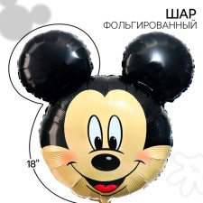 Air balloon 18 inches, foil, Mickey Mouse