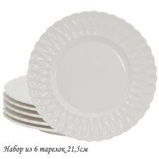 Set of plates Lenardi Bamboo, D = 21.5 cm, 6 pcs