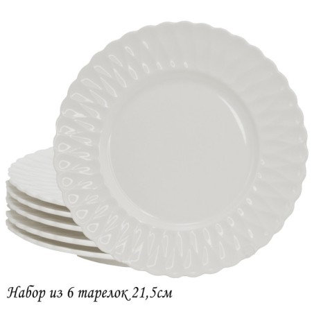 Set of plates Lenardi Bamboo, D = 21.5 cm, 6 pcs