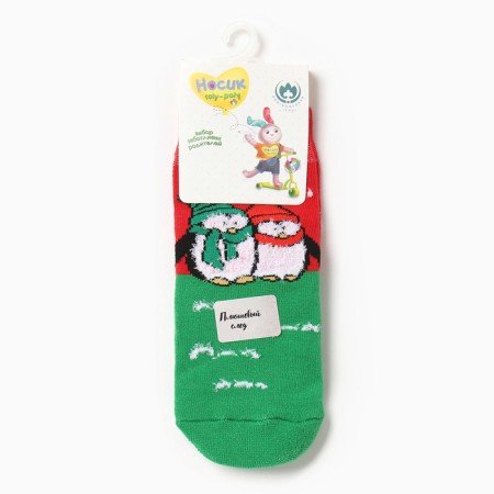 Children's socks with plush followed, the color is red, size 16-18-2