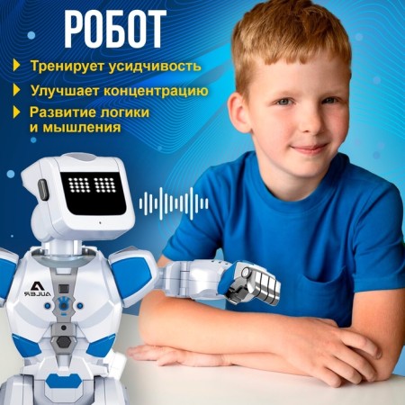Robot radio-controlled, interactive "epsino", light and sound effects, walks, hydraulic accumulator function-2