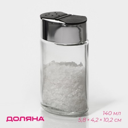 Solonka Glass Daula "Classic", 140 ml, 4 × 5 × 10.5 cm