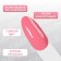 Simple nail polish gel, 3 phase, 10 ml, led/uv, color (133)