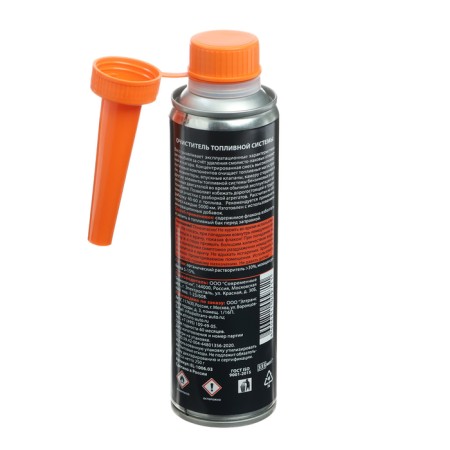 Fuel Sitema Cleaner Eltrans, by 40-60 liters, 335 ml-2