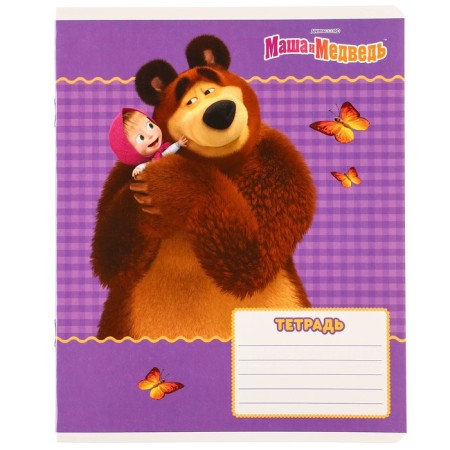 Gift set, 7 items, Masha and the bear-6