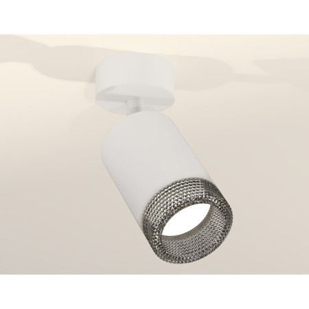 Ambrella Light, Techno, XM6312002, GU5.3, Color of White Sand, White Sand.-2