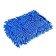 Maxitouch naval for a mop, lace mix