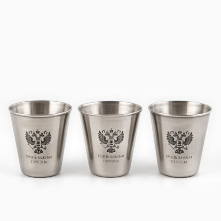 Stacks, February 23, "Very important person", a set of 3 pcs 70 ml, pile 6 cm-1