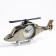 Clock - Helpot Woodpecker, discrete move, dial d -6.5 cm, 11.5 x 27 cm, aa