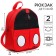 Baby backpack, 23 cm x 10 cm x 27 cm "Mickey", Mickey Mouse and friends