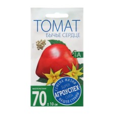 Bull -hearted tomato seeds, medium, tall, 0.1 g