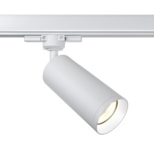 TREE TRECHNICAL TR028-3-GU10-W, 1x10W, 13x23.5 cm, GU10, white color, white