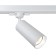 TREE TRECHNICAL TR028-3-GU10-W, 1x10W, 13x23.5 cm, GU10, white color, white