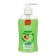 Natural soap for hand red line "Avakado and cucumber water", 310 grams