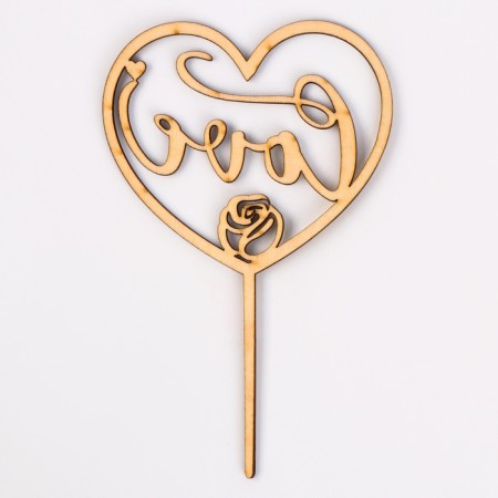 Topper wooden "heart" with sparkles, color gold-2