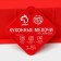 Baking uniform “Bread”, silicone, 25.5 × 13 × 5 cm, intra -size 20.5 × 11 cm, red color