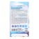 Flower seeds mixture "curly plants", 1 g